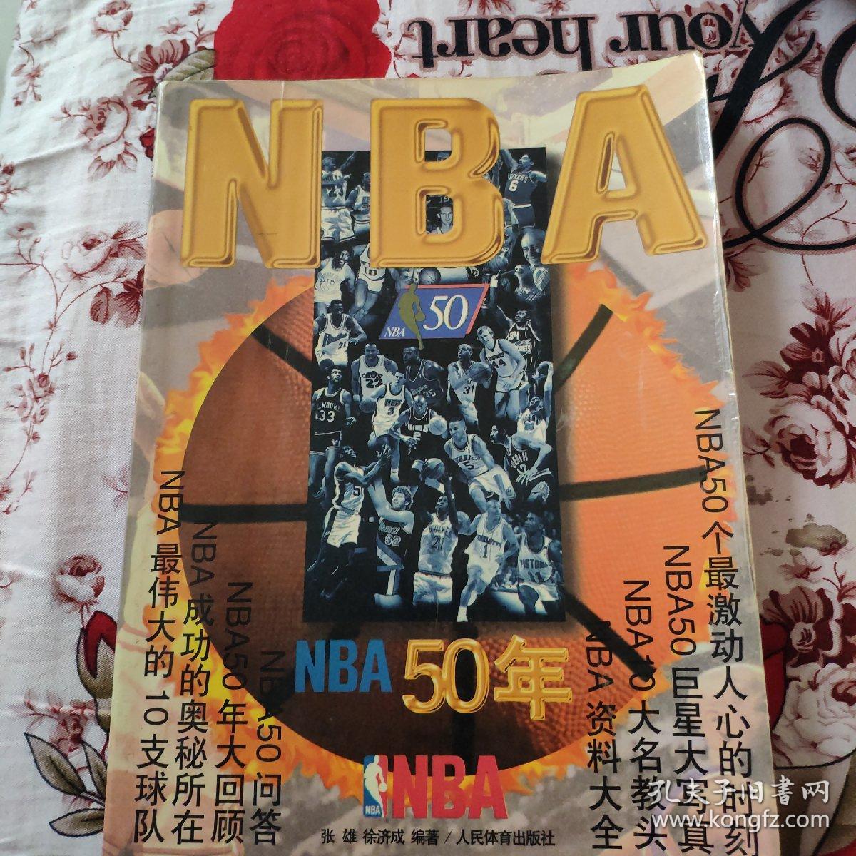 工业&消费类